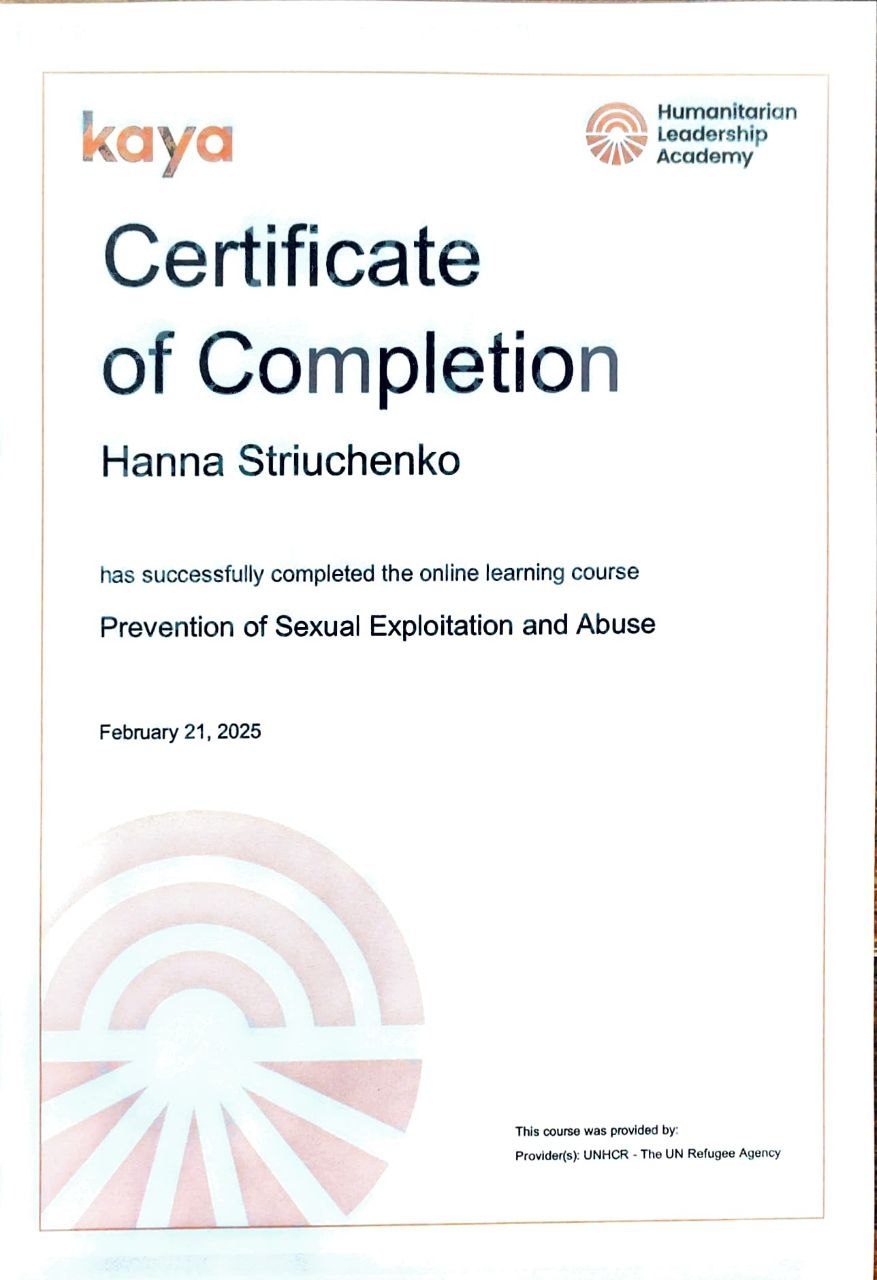Certificate of completion on prevention of sexual exploitation and abuse